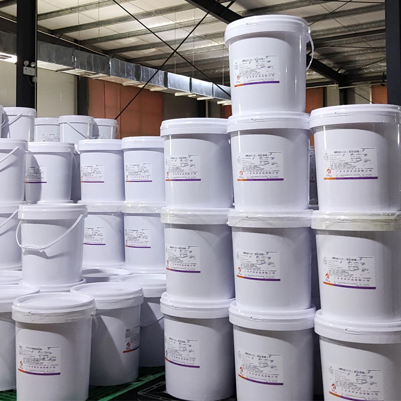 固態(tài)香精香料